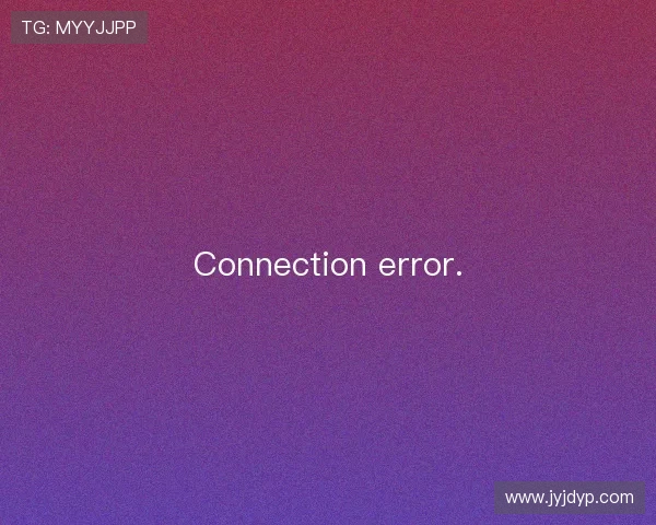 Connection error.